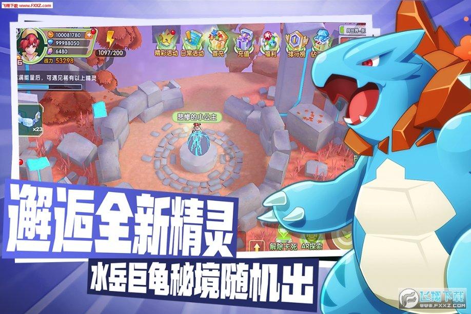 创作猫
