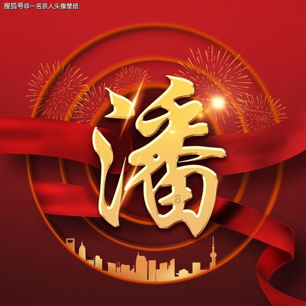 小猫钓鱼游戏龙王版有船