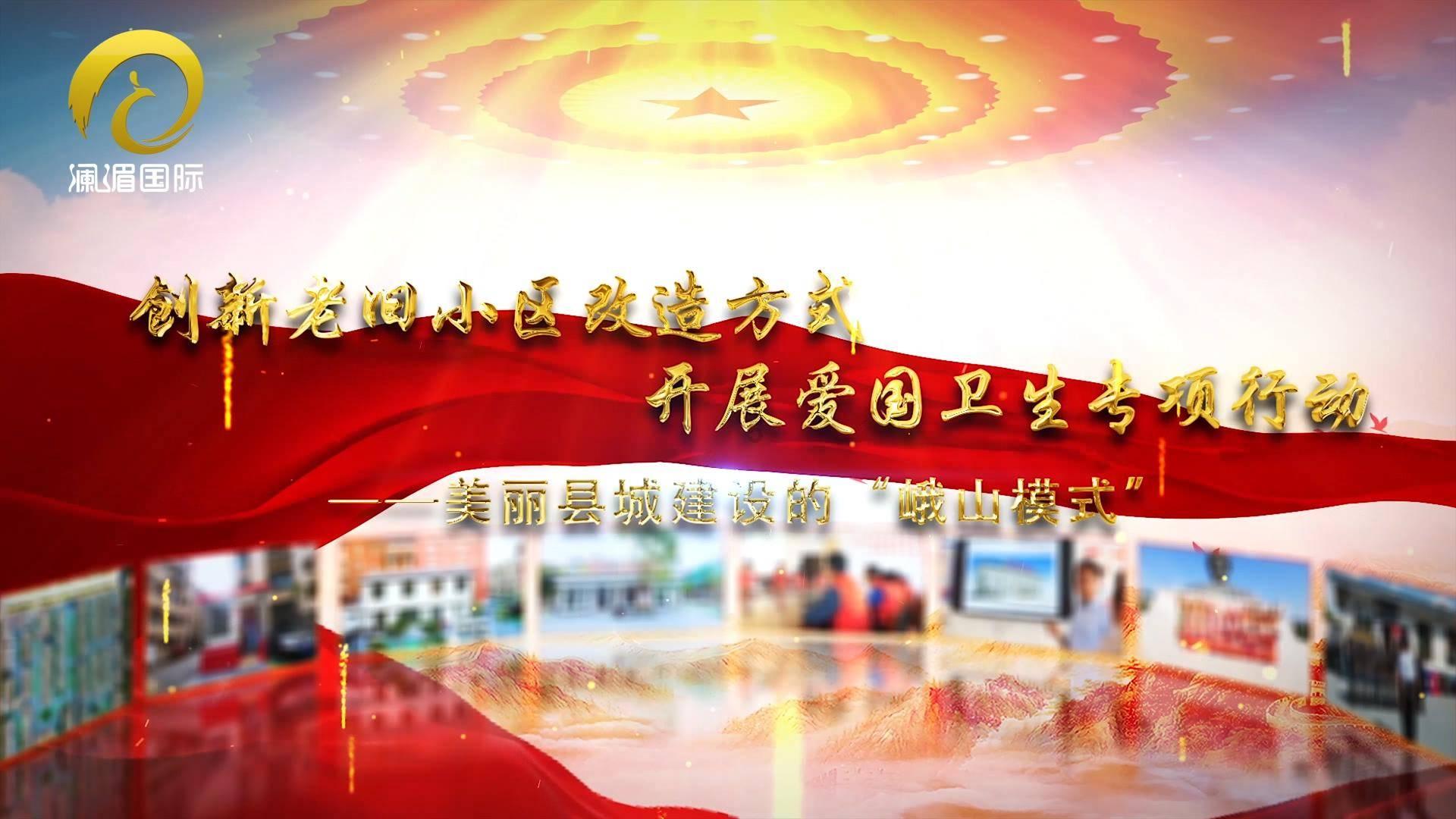 12星座时尚装