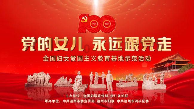 赣w是哪里的车牌游戏画面