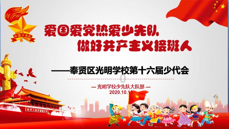 陕西:工会送万“福”温暖回家路