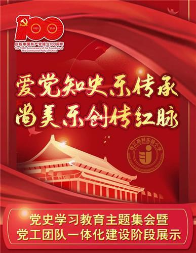 如何在电脑上下载抖音游戏画面
