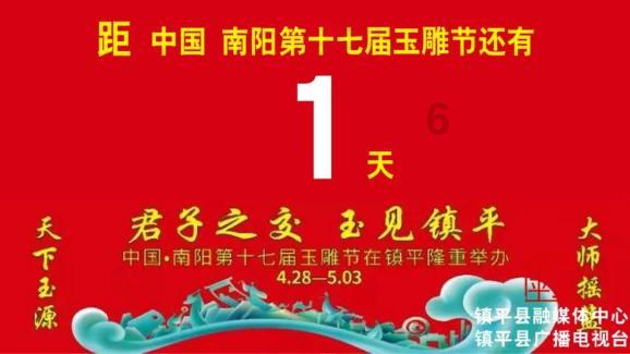 网游之大神莫挡路