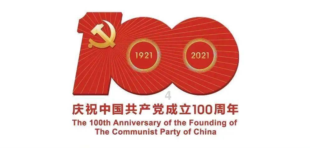 代理枪手
