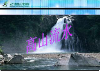 双人跨栏赛跑