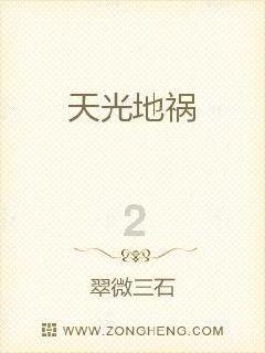 x乘20乘80%=(x-7)乘20乘90%解方程？游戏画面